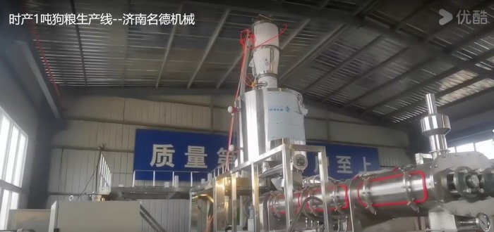 时产1吨狗粮生产线